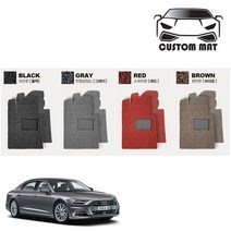 커스텀 아우디 A8 코일매트 카매트 일체형 확장형 프리미엄, A8롱바디(06년~09년) 1열+2열일체형 브라운
