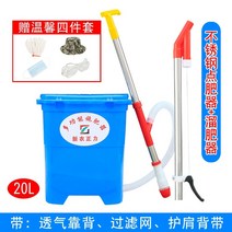 염화칼슘살포기 트랙터 비료 퇴비 입제 농업용 살포기 수동 수동 옥수수 소형 제설 장비, 45 양동이 + 강철 비료 분배기 + 강철 비료