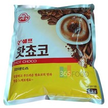 최적가 굿팩토리 오뚜기 오쉐프 핫쵸코 1kg 가성비 최고구매, 상세페이지 참조
