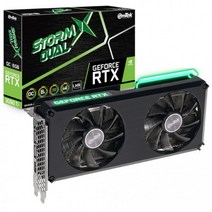 [emTek] GeForce RTX 3060 Ti STORM X Dual OC D6 8GB LHR, 선택하세요