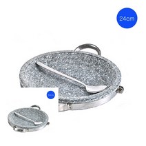 TYDL 곱돌 양수 돌불판 24CM