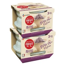 식사대용 자취 야식 흑미밥 210g 6개