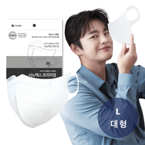 시노텍스 ePTFE 프리미엄 마스크 귀편하고 숨쉬기편한, 50개입, 2개, 화이트, 대형(L) 100매