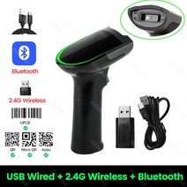 택배 스캐너 휴대용 무선 블루투스 바코드 핸드 QR 코드 유선 USB 2D 리더 PDF417 베이스 포함, 10 C 2D Wireless BT