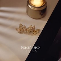 스프링집게 비지 물건에 맞다 프렌치 로맨스 나비 러블리 진주 뒤통수 스틸집게 포니테일 집게핀 머리 2448559829
