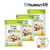 [듀먼] 야채콕콕 닭고기트릿 3+1팩, 선택:야채콕콕 닭고기트릿 3+1팩_ih03