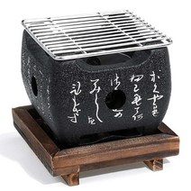 영라이즌 가정용 미니화로 일본식 숯불 감성 캠핑 혼밥 일인