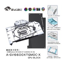 Bykski AGV6600XTGMOCX GPU 블록 기가바이트 RX6600XT 게임 OC 8G 그래픽 카드 풀 커버 액체 냉각 시스템 라디에이터, 1.12V 4Pin RGB