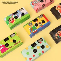 짱구는 못말려 일회용 필름 카메라 모음 (7종 택1), 중성마녀, 1개