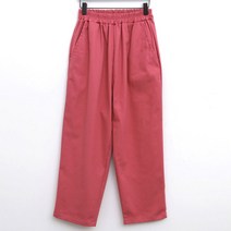 9111 (국내산) 면100 밴딩 배기 일자 바지 팬츠 여성 봄 가을 주머니 셔링