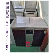 중고김치냉장고 뚜껑형김치냉장고 삼성 엘지 김장독 클라쎄 위니아 딤채 지펠 아삭 180리터 이상 랜덤 서울경기 직접배송 지방 택배발송, 김치냉장고중고