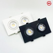 후지라이테크 MR16 사각멀티 2구 13W, 화이트, 주광색(흰색빛)