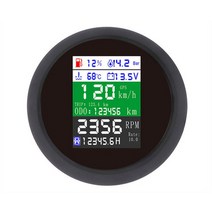 GPS HUD 오토바이 요트 주행 거리계용 GPS 안테나가 있는 속도계 조정 가능한 여행 ODO COG 전압계 9-32V, 05 6 in 1 BN