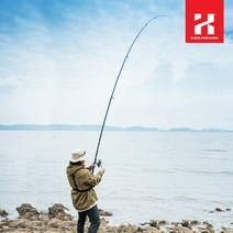 낚시대 스윙턴 450 원투대