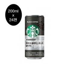 [달담박스]동서 스타벅스 파이크플레이스 로스트 블랙 200ml 24캔, 24개