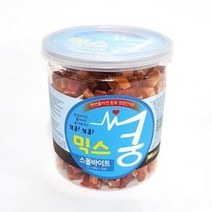 [NATURI] 반려동물 반려견 간식 스몰 바이트 믹스 소 연어 오리소형 대용량 영양 간식 사료 밥 강아지 반려 동물 개 애견 애완 새끼 N T : 245A4B+1139, NATURE COUPANG& 1