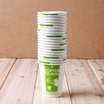 이라이프 카페일회용컵 7온스 카페 커피 종이컵 20P