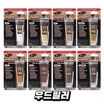 브이텍 우드필러 원목 마루 바닥 가구 보수 흠집제거 메꿈제 보수제 퍼티 우드필러, VT-135-다크우드
