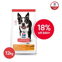 [힐스사이언스다이어트] 강아지 사료 어덜트 1~6세 스몰바이트 다이어트 사료 12KG [6, 상세 설명 참조, 상세 설명 참조, 상세 설명 참조