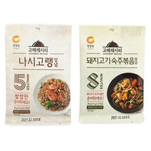 청정원 고메레시피 나시고랭 양념 숙주볶음 앙념 선택1, 돼지고기숙주볶음양념