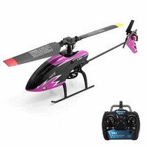 RC헬기2020 새로운 뜨거운 ESKY 150 V2 2.4G 5CH 미니 6 축 자이로 Flybarless RC 헬리콥터 CC3D 비행 컨트, 02 Mode 2