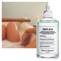 메종마르지엘라(향수) 버블 바스 EDT 100ML(미니어처+무료선물포장)(공식수입정품)