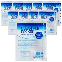[문구조아] 클리어화일 속지 파일내지 20P A4 10세트, 2개