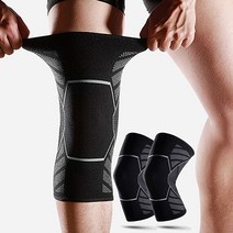 올라운드 무릎보호대 관절 아대 헬스 스쿼트 등산 농구 2개1set, 블랙단색