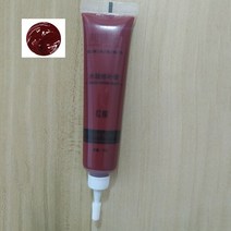 우드 필러 코킹 나무 가구 터치 DIY 목재 제품 스크래치 필러 리무버 수리 폴리머 빠른, 04 4