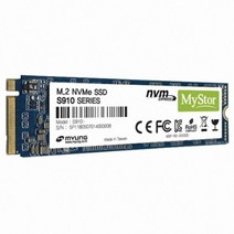 HIKVISION HHB1 M.2 NVMe (256GB) 내장형SSD / M.2 (2280), 256GB
