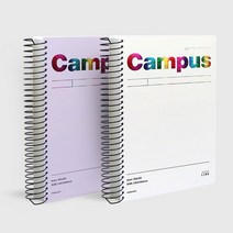 필기 수첩 메모장 학생 대학 학습플래너 노트 연습장 직장인 스프링 인덱스 캠퍼스, 야리쿠팡1 퍼플