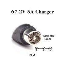 컨버터 변환기 호환 부품 모터 67.2V 5A 리튬 배터리 충전기 16S 60V 20Ah 스쿠터 이온 스마트 DC/삼각형/X, 05 RCA plug, 01 미국