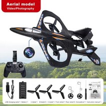 RC 비행기 SU-27 항공기 원격 제어 헬리콥터 2.4G EPP 거품 수직 어린이 장난감 선물, HW35 Black W Camera