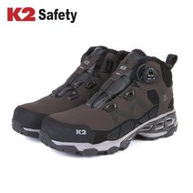 K2안전화 K2-86 보아다이얼 발볼넓은방한화 초경량