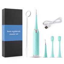 LACMEE 충전식 초음파 치석 제거기 치아 세정기 구강 청결기 구강케어, 그린