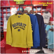 인디고키즈 [빠른배송 2022년 가을신상]오버핏의 편안한 착용감! 활동량이 많은 우리 아이에게 딱! 트렌디함을 입은 루즈핏 미니쭈리 맨투맨 IKMA228L1