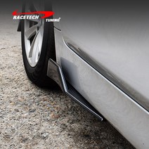 레이스텍 프리미엄 컵윙 시리즈 카본 블랙, 카본(2개1세트), 컵윙 C타입