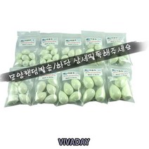 JHOOK ST 광어다운샷 3개세트-선상 낚시 다운샷 / : 라운드밴드3-0 (낚시용품/낚시대/바다낚시/민물낚시/원투채비 추천)