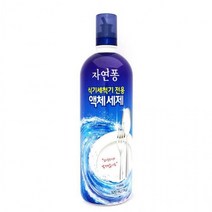 LF코스트식기세척기세제 920ml 식기세척기냄새 제거 업소용식기세척기청소 소다산 식기세척기구연산 고체 초음파, 상세페이지 참조