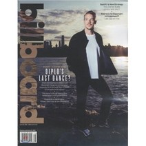 Billboard (주간) : 2016년 06월 18일, Billboard Magazine