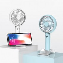 핸드폰거치대겸용 휴대용선풍기 주문제작 기업판촉물 (넥스트랩 포함), 스카이블루, ZEPHIR