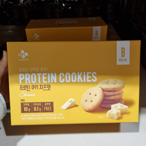 씨제이 밸런스밀프로틴 쿠키 320G / 40G X 8PK 코스트코