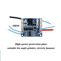 충전그라인더 핸드그라인더 18 전동 공구 배터리 케이스 21 상자 무선 전기 앵글 절단, 하늘색