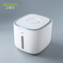 쌀보관통 쌀통 잡곡통 쌀항아리 쌀독 대용량 원터치 보관용기 수납통 5kg 10kg, 그레이