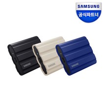 삼성전자 공식인증 포터블 외장SSD T7실드 2TB 블루/블랙/베이지 MU-PE2T0 정품, 베이지