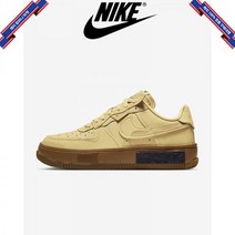 [미국정품] 나이키 우먼 에어 포스 1 폰탄카 DH1290-201