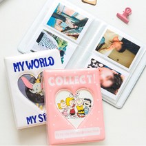 ko_ea_451 1단 콜렉트북 콜북 엔시티 방탄 포카 포토카드 바인더 nct포카 콜렉션케이스 포토북 포토앨범 포카홀더, ▣▥이룸2-콜렉트북1단-쿨키드▨◈