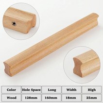 서랍장 호두 나무 가구 손잡이 서랍 주방 캐비닛은 긴 잡아 당깁니다, 13 Wood 128mm
