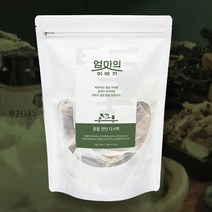 엄마의이야기 깔끔한 국물용 혼합 천연 다시팩 176g 1개 8팩, 7개(70팩)