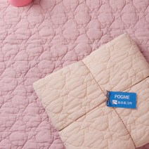 포근포그미 워싱 피그먼트 양면 이불패드 키즈별누비, H블루